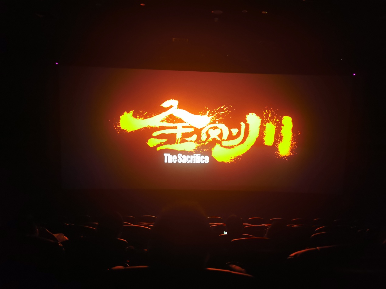 yd12399�ƶ�����(�й�)���޹�˾