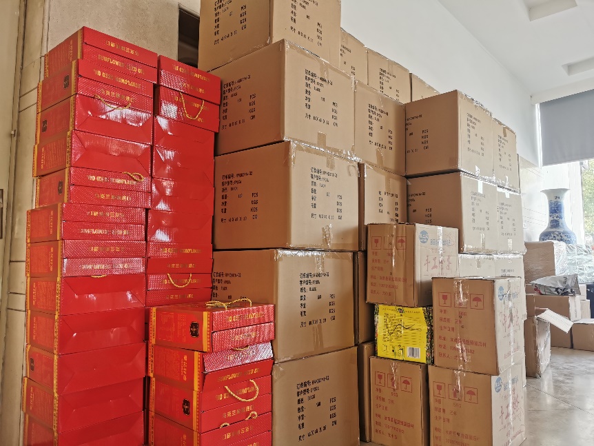 yd12399�ƶ�����(�й�)���޹�˾