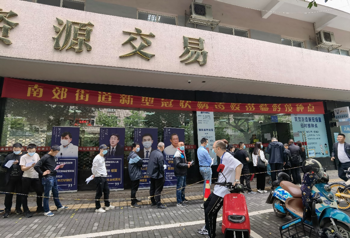 yd12399�ƶ�����(�й�)���޹�˾