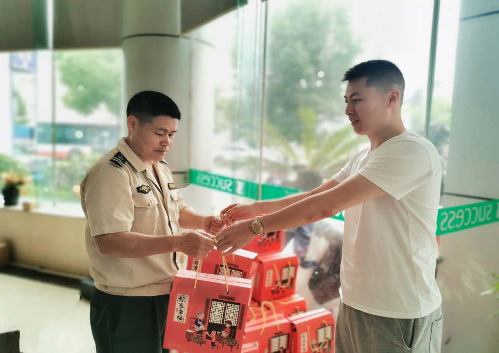 yd12399�ƶ�����(�й�)���޹�˾