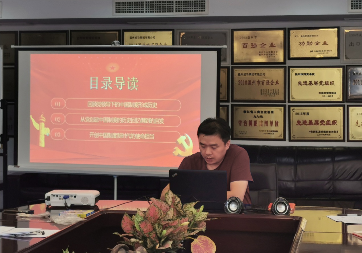 yd12399�ƶ�����(�й�)���޹�˾