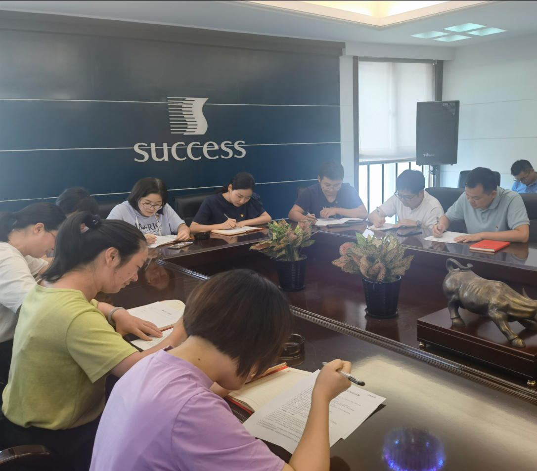 yd12399云顶集团(中国)有限公司