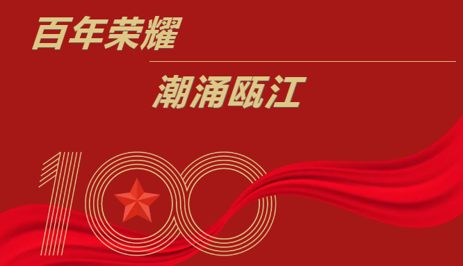 yd12399云顶集团(中国)有限公司