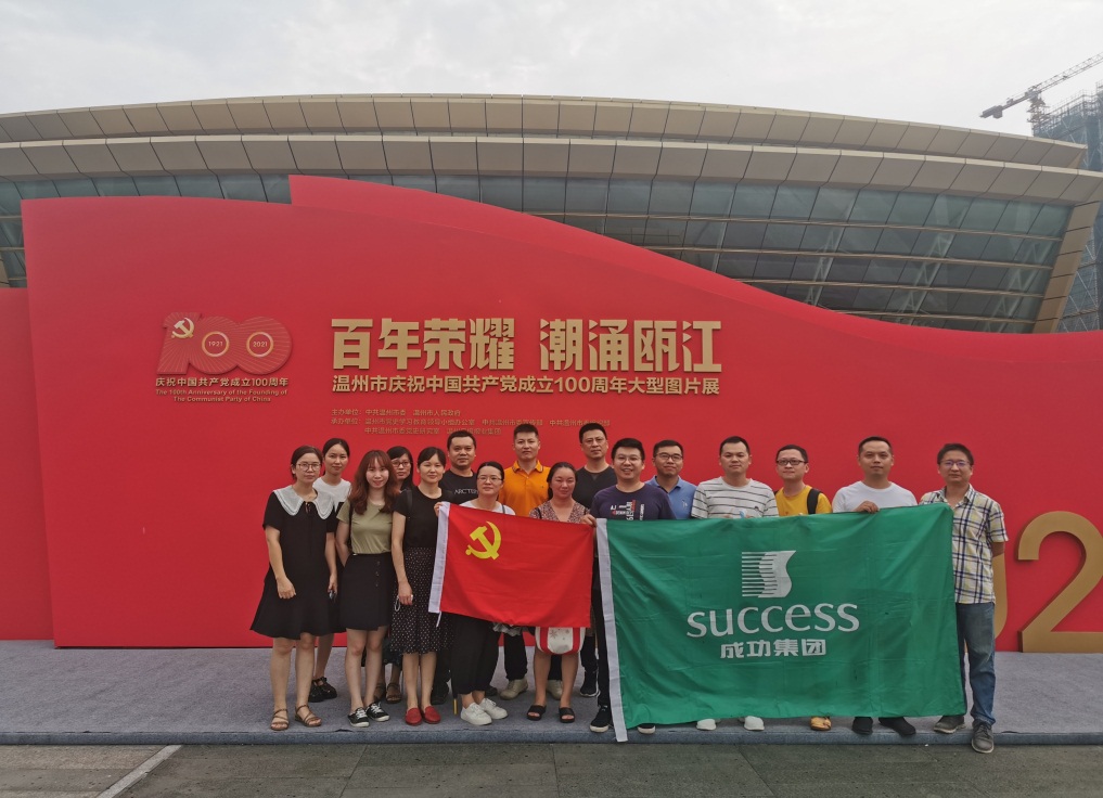 yd12399云顶集团(中国)有限公司