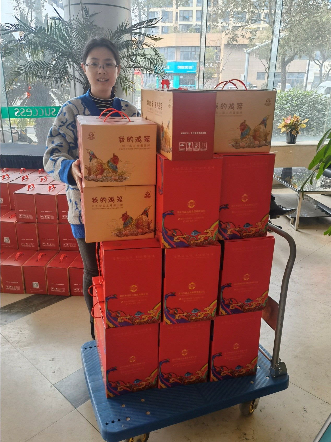 yd12399�ƶ�����(�й�)���޹�˾