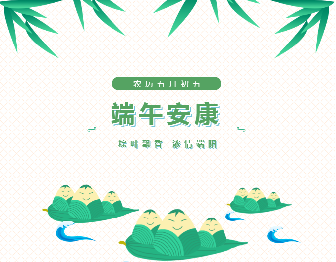yd12399云顶集团(中国)有限公司