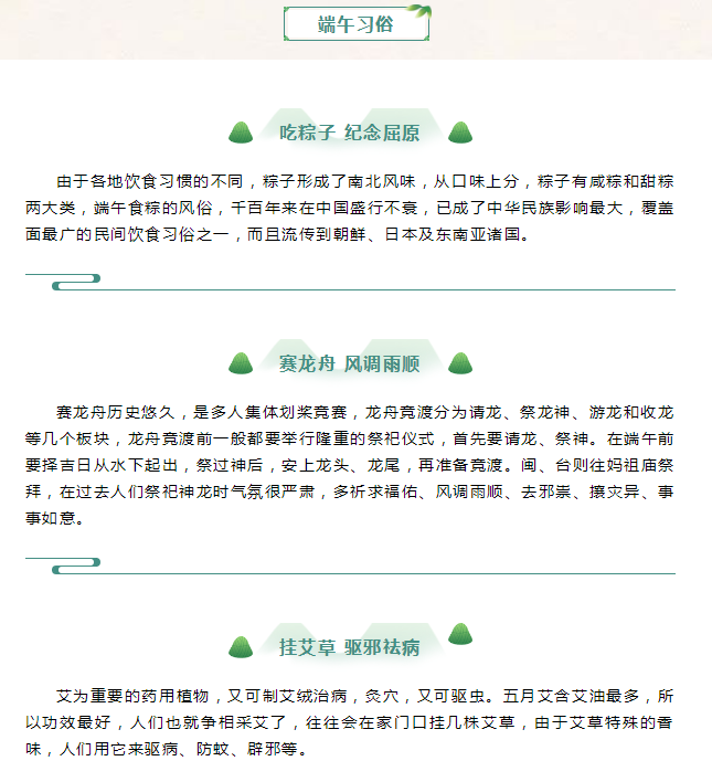 yd12399云顶集团(中国)有限公司