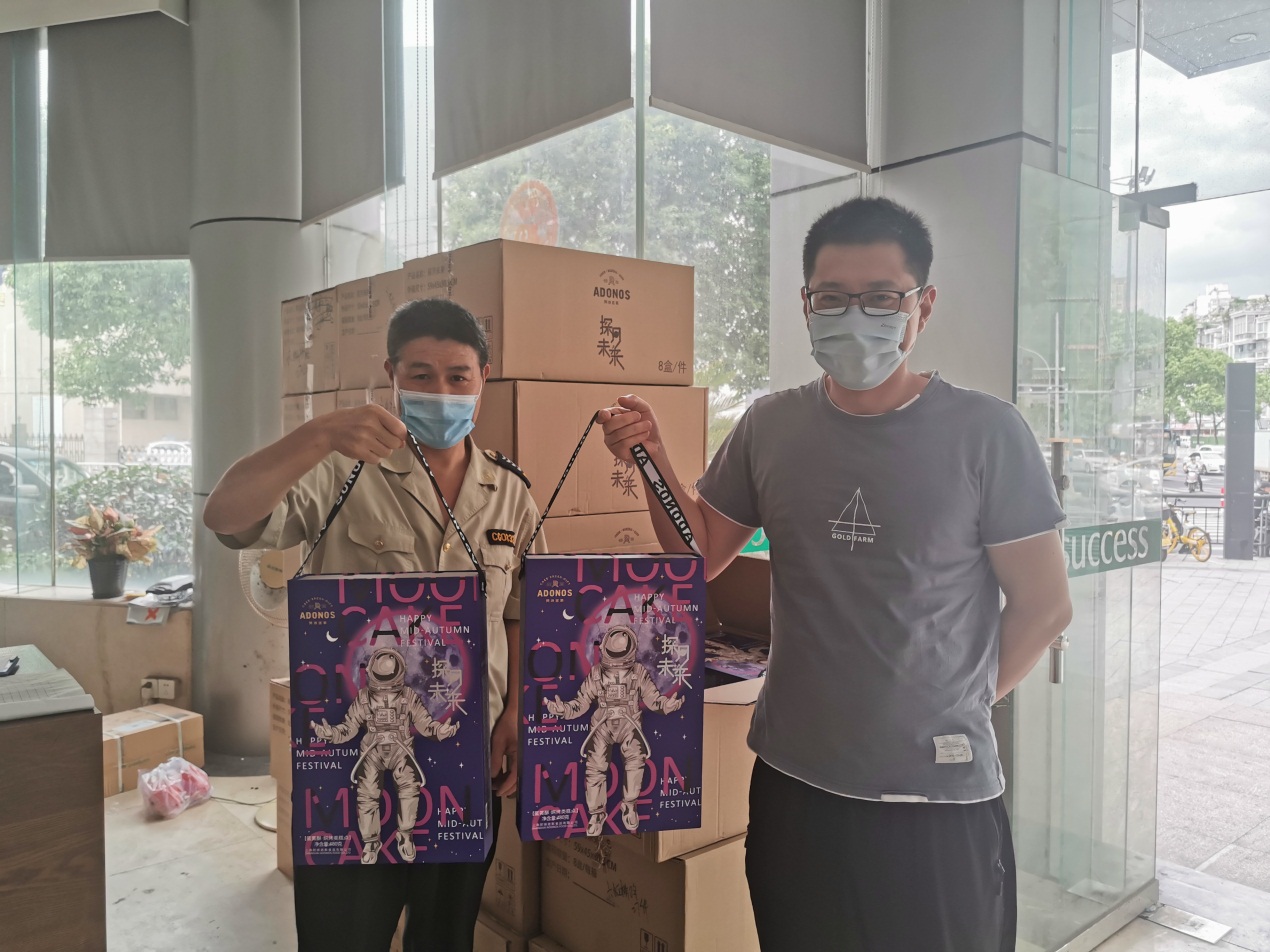 yd12399�ƶ�����(�й�)���޹�˾