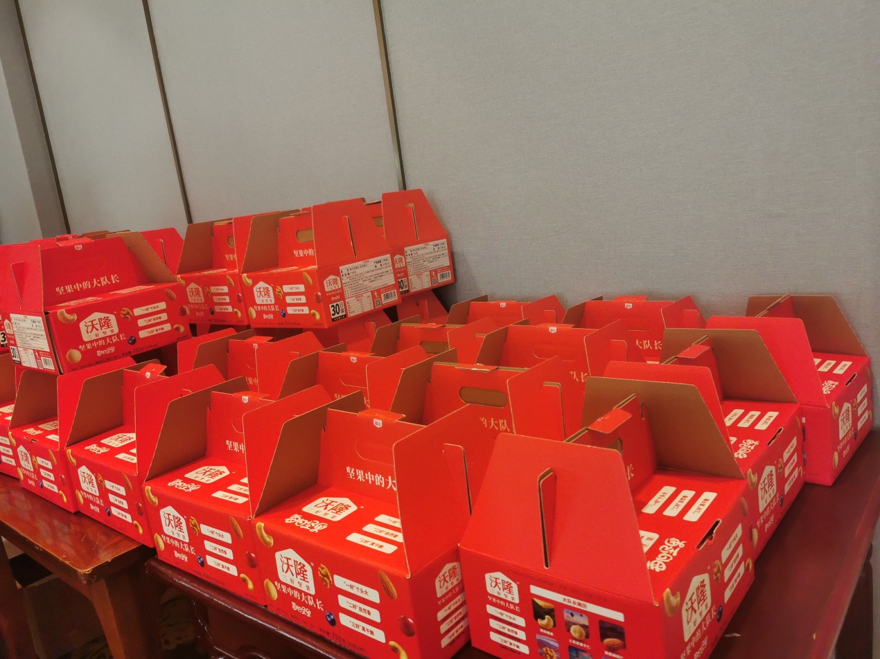 yd12399�ƶ�����(�й�)���޹�˾