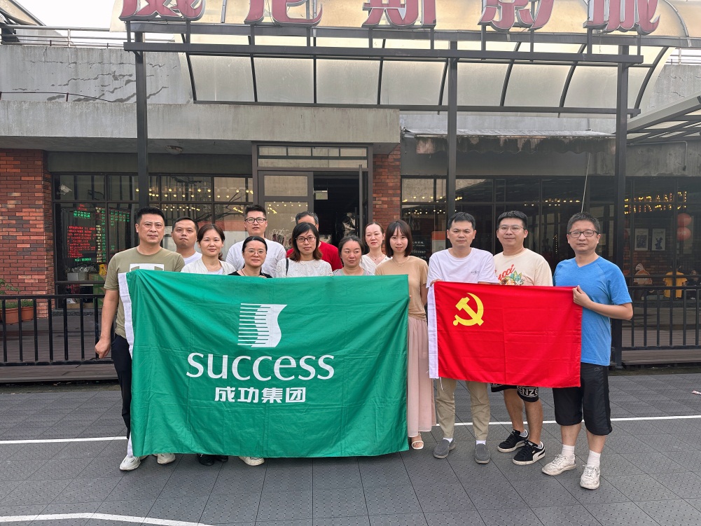 yd12399�ƶ�����(�й�)���޹�˾