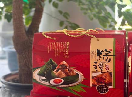 yd12399ƶ(й)޹˾