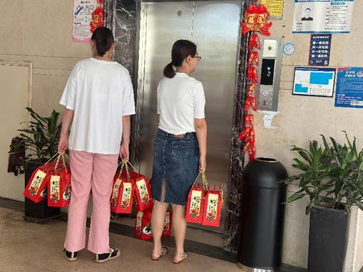 yd12399云顶集团(中国)有限公司